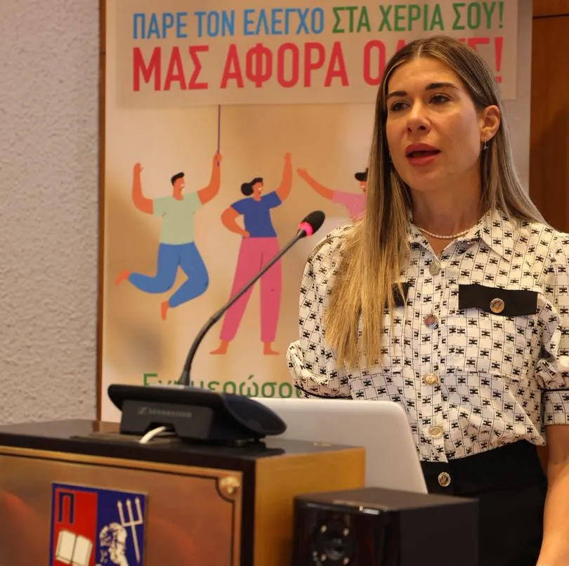 Ο Οκτώβριος, είναι ο μήνας ενημέρωσης και ευαισθητοποίησης για τον καρκίνο του μαστού.