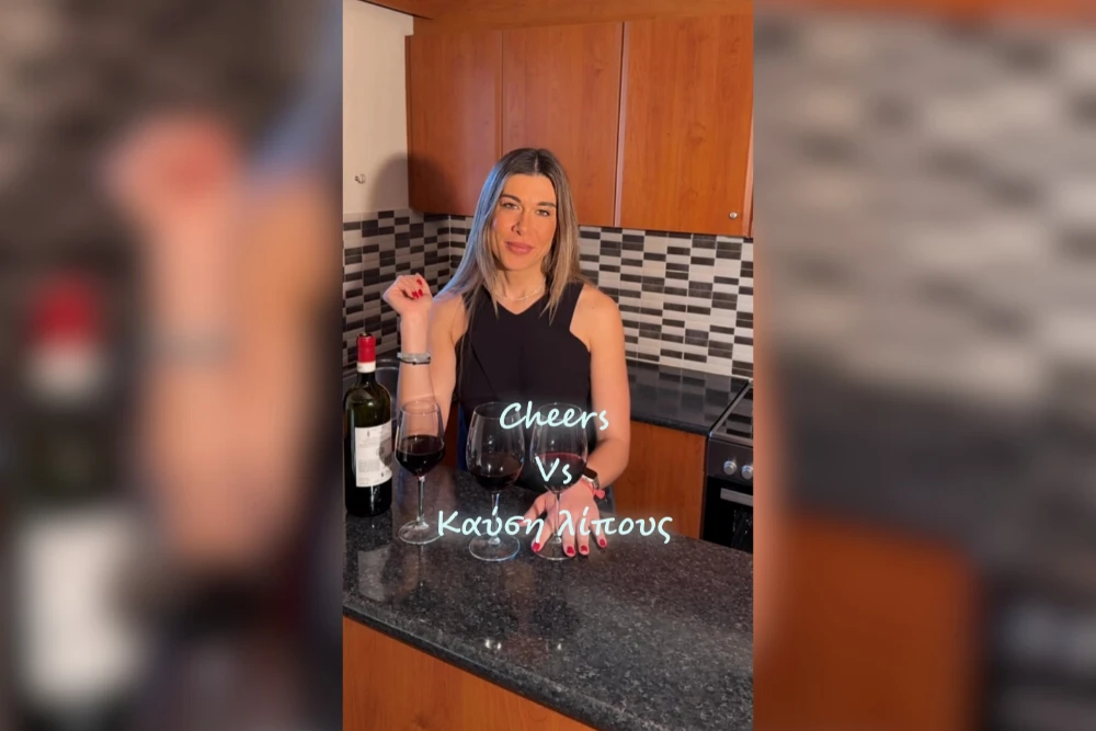 Αλκοόλ vs Καύση λίπους - Κλινική διαιτολόγος Έλενα Κούβδου